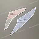 Rallye GS right side panel graphic