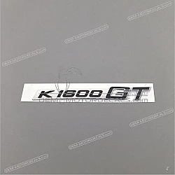Side cowling emblem