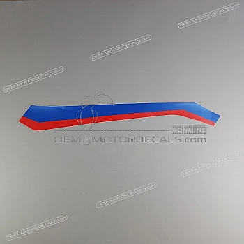 Naklejka na osłonę boczną, prawa strona