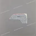 Fuel tank cover graphic, left side