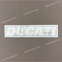 Tank decal