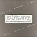Tanksticker