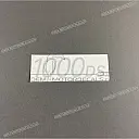 Sticker emblème 1000DS de carénage latéral