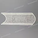 Front fender decal