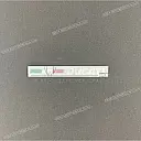 Tail cowl decal, right side