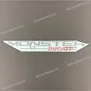 Tank decal, right side