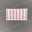 Tankstickerset