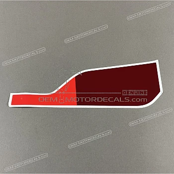 Side cowling decal, left side