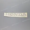 Hurricane fuel tank decal, right side
