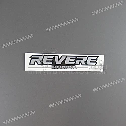Autocollant de réservoir