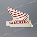 Brandstoftank CBR sticker, rechterkant