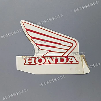 Naklejka na zbiornik, prawa strona