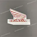 Tank decal, right side