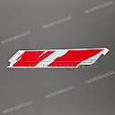 Fuel tank CBR600F Hurricane stripe, right side
