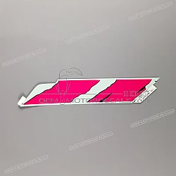 Fuel tank stripe, right side
