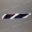 Fuel tank CBR stripe, right side