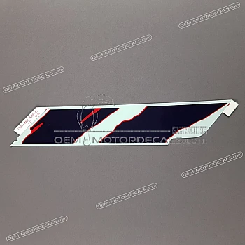 Pegatina tanque, lado derecho