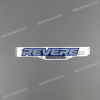 Tank decal, right side