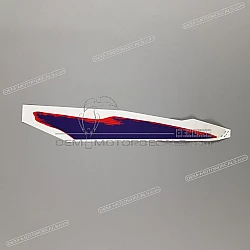 Autocollant de carénage droit CBR Hurricane
