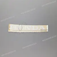 HONDA Pegatina de depósito HURRICANE, lado izquierdo 17508-MN4-780ZC