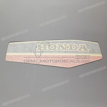 Tank decal, right side