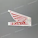 Fuel tank Hurricane graphic, right side