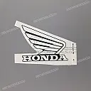 Fuel tank CBR Hurricane graphic, right side