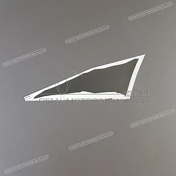 Tank decal, right side