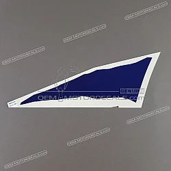 Fuel tank CBR stripe, right side