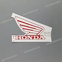 HONDA Kraftstofftank CBR Hurricane Aufkleber, rechte Seite 17511-MBW-300ZA