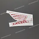 Emblemat Honda CBR na zbiornik paliwa, prawa strona