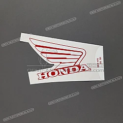 Tank decal, right side