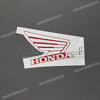 Tank decal, right side