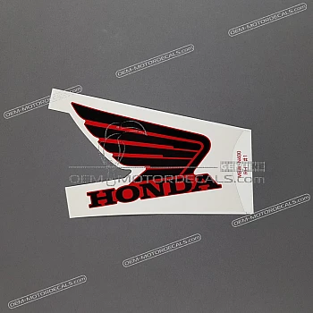 Pegatina tanque, lado derecho