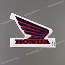 Fuel tank CBR mark, right side