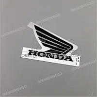 HONDA Autocollant CBR Fireblade pour réservoir, côté droit 17511-MCJ-970ZA