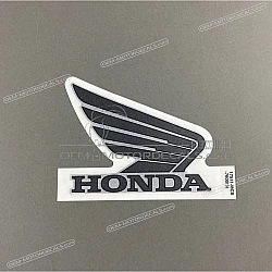 Adesivo serbatoio, lato destro