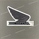 Tank decal, right side