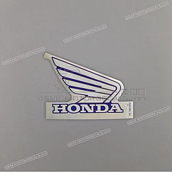 Fuel tank CBR Fireblade decal, right side