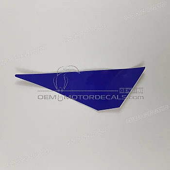 Tank decal, right side