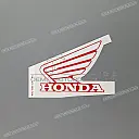 Fuel tank CBR Hurricane badge, left side