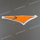 Brandstoftank CBR sticker, rechterzijde