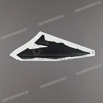 Tank decal, right side