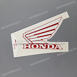 Tank decal , left side