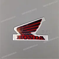 HONDA Emblema de depósito de combustible Honda, lado izquierdo 17512-MCJ-870ZA