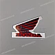 Honda CBR900RR Fuel Tank Emblem Left Side OEM 17512MCJ870ZA