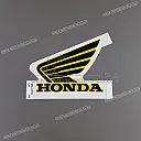 Fuel tank CBR mark, left side