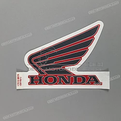 Tank decal , left side