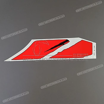 Tank decal, right side