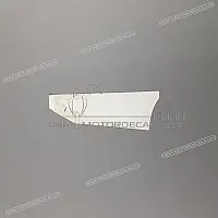 HONDA Tankaufkleber, rechte Seite 17513-MCJ-000ZC